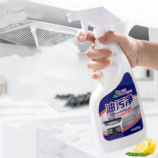 Kitchen Household Grease Clean Hood Cleaning Agent